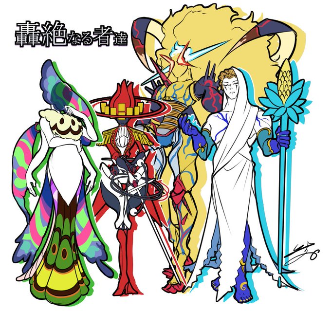 轟絶のtwitterイラスト検索結果