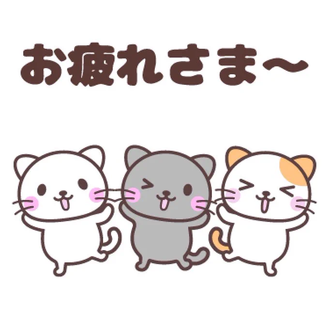 @utayuka5390 おやすみなさいです?? 