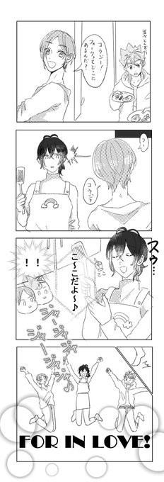 今日家でやってた茶番 