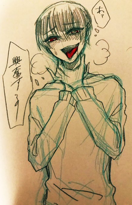 殺愛 Faのtwitterイラスト検索結果 古い順 殺愛 Faのtwitterイラスト検索結果 古い順
