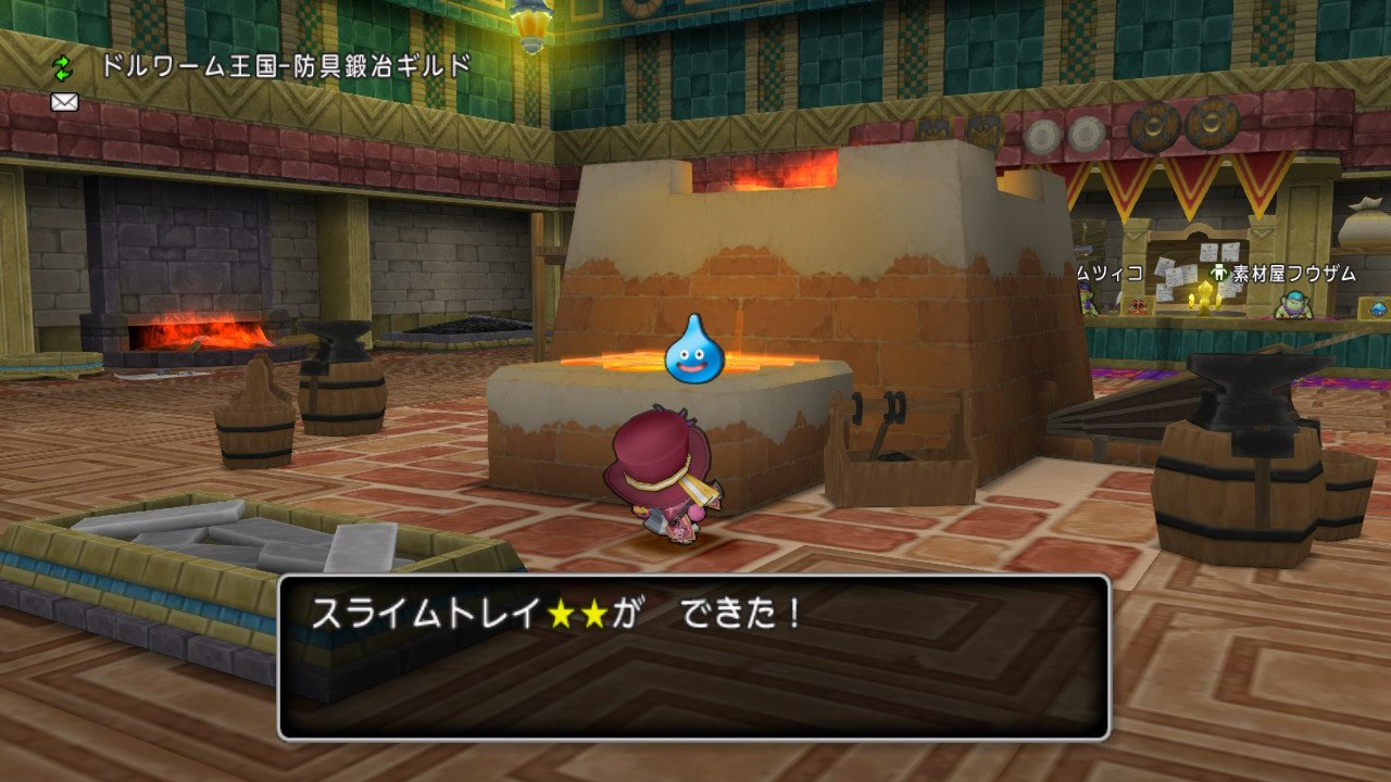 なる لا 念願のスライムトレイが作れるようになった Dq10 Nintendoswitch