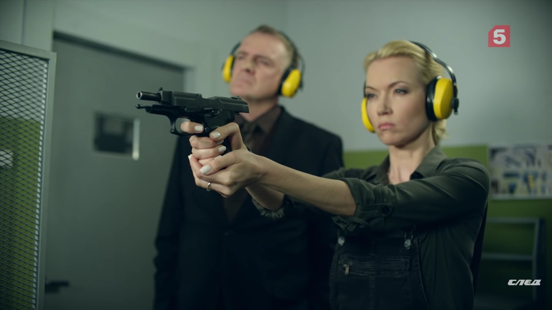 Сериал след пуля