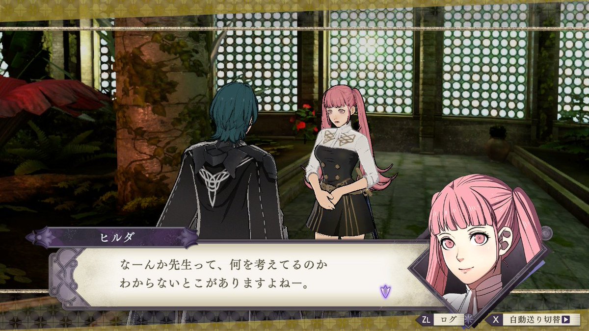 ゆっくりライアン On Twitter Hemisph23756151 戦争とはどちらにも正義がある 誰かの味方になるという事はほかの誰かの敵になるということ そんな陳腐の文句が身に染みて理解できるシナリオ１００点道徳０点の作品風花雪月をよろしくよろしくぅ Https T Co