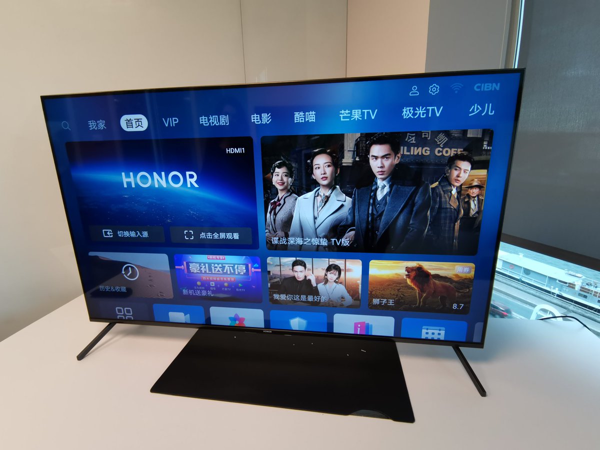 AlexisAndre_'s tweet photo. Oh, cette même TV #HONORVision est apparue sur mon bureau comme par magie ♥️ https://t.co/oqxlmzIBwe