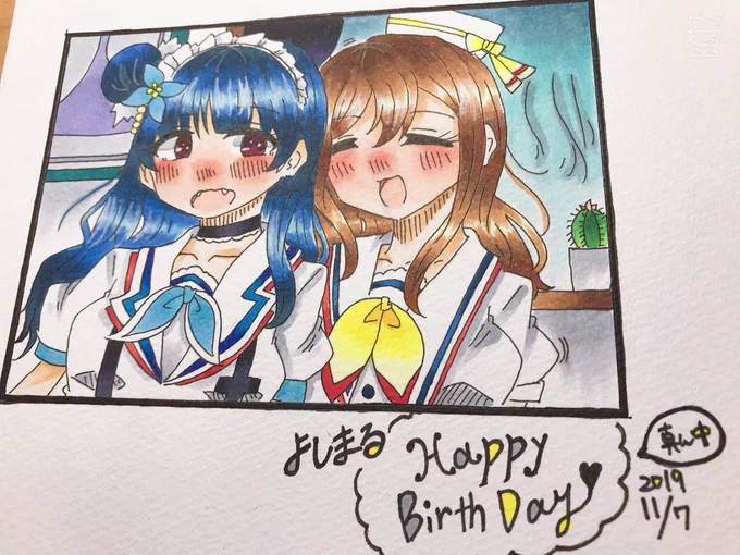 ちなみにこちらは善子ちゃんの部屋だったりしちゃうのよ😈いちゃいちゃ〜〜 