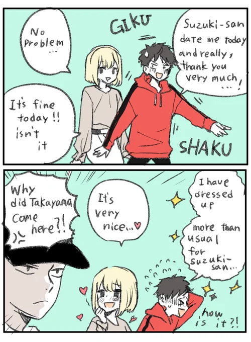 英語は翻訳したりしたので合ってるかわからん 