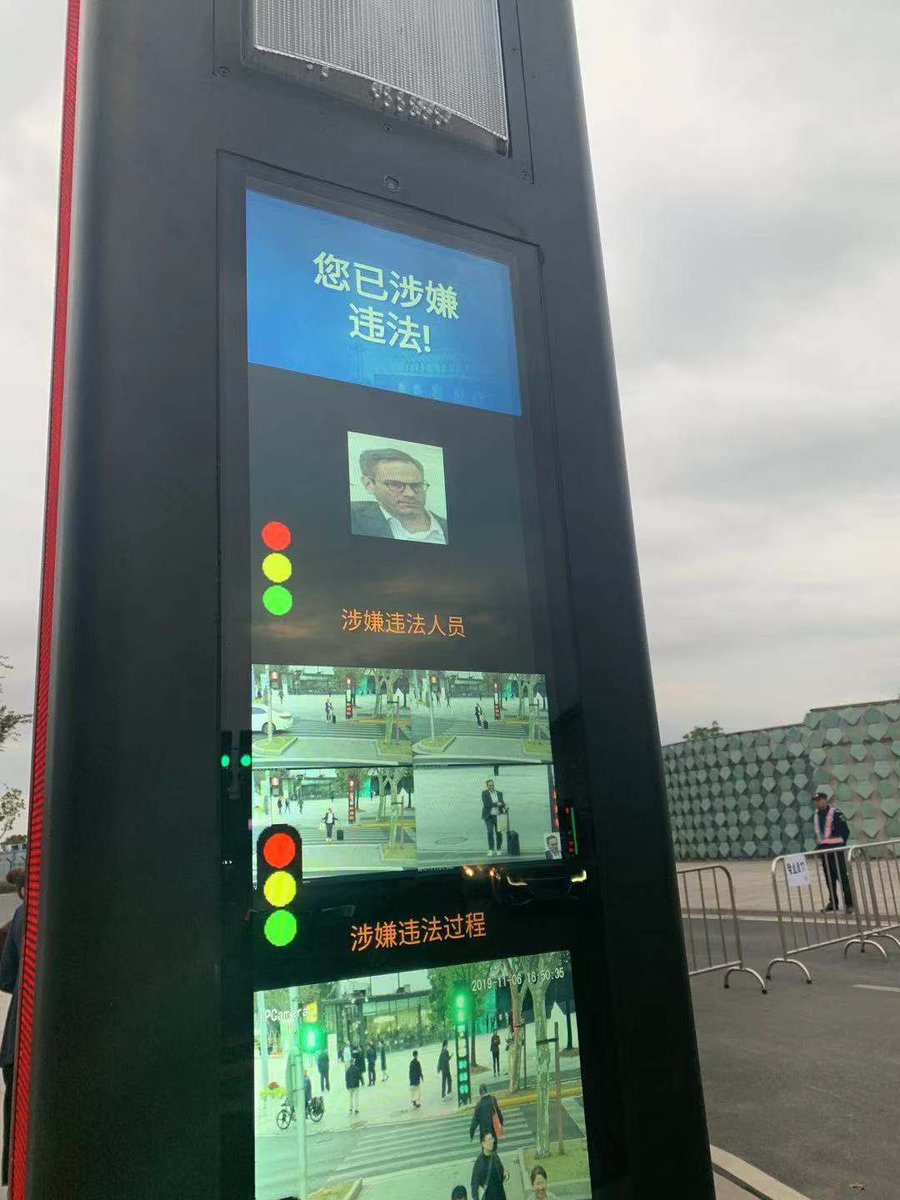 Today I crossed the street against a light in front of the new Centre Pompidou Shanghai. My friend caught this on the intersection Jumbotron. “You (honorific) are suspected of breaking the law!” Won’t do it again I swear.