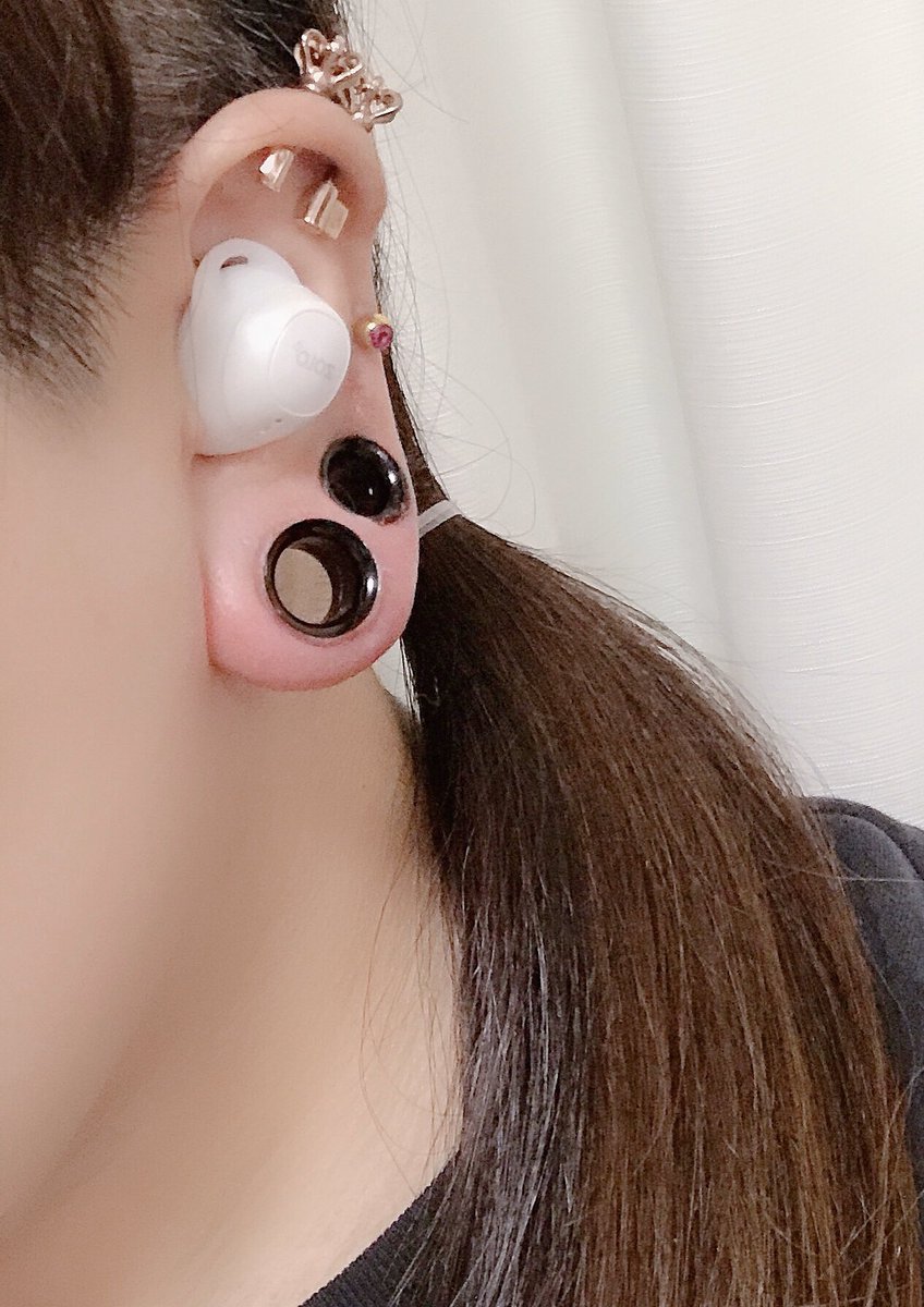 Riko 腫れが少し引いた気が したのでフレア装置したら 無事完了ー O O やっぱ12mmだと そこそこデカく見えるわね うーむ やっぱ14mmにしたいな笑 ボディピアス 拡張ピアス ラージイヤーホール Riko 腫れが少し引いた気が したのでフレア装置したら 無事完了ー O O やっぱ12mmだと そこそこデカく見えるわね うーむ やっぱ14mmにしたいな笑 ボディピアス 拡張ピアス ラージイヤーホール