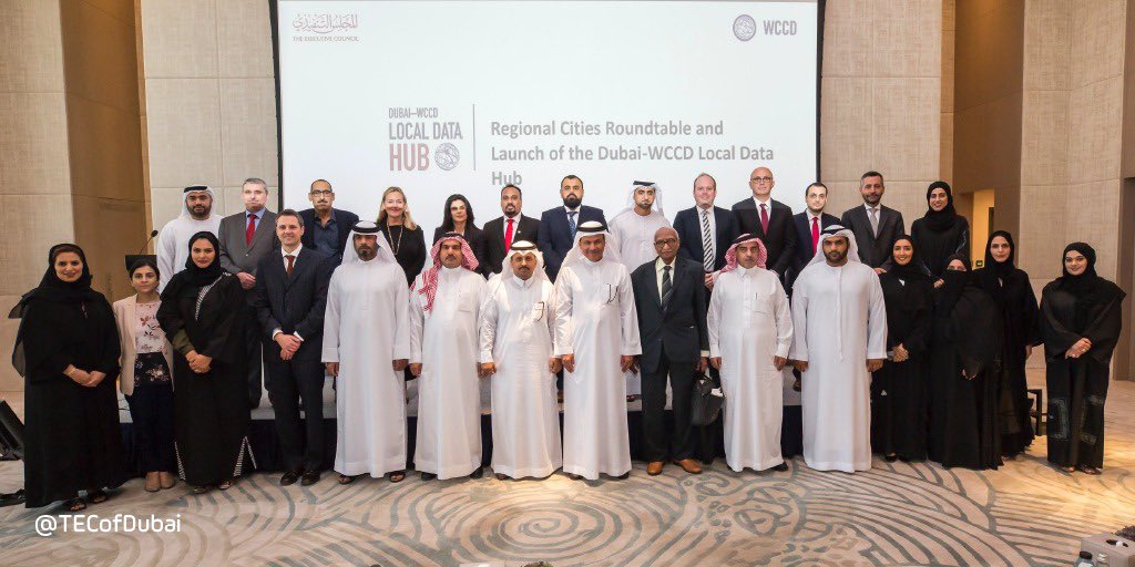 <a href="/HamdanMohammed/">Hamdan bin Mohammed</a> launched the #Dubai Regional City Data Centre for the MENA region, stressing on Dubai's role in leading the efforts directed at building cities and rehabilitating a sustainable environment for future generations.