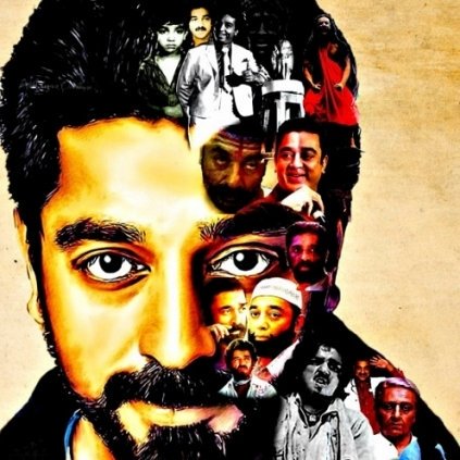 KasthuriShankar's tweet photo. Heartiest Birthday wishes to @ikamalhaasan 65 years young .

#HBDKamalHaasan
 #HBDKamalHassan, #HappyBirthdayKamalhaasan, #Ulaganayagan https://t.co/PwImQ0tREK