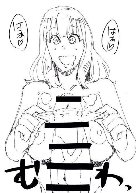 チンカスたまった包茎ちんちんの臭いを嗅がせてくるふたなり 