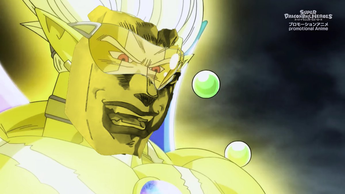 伝説の超ブロリスト ブロリー In The マッシュ フォロバ100 26 En Twitter 皆 おはロットオオオオオォ 木曜日だッ 明後日から休みだッ 今日も1日頑張ロット W 今日から Sdbh Uvm11弾の稼働日ですね ゴジータ ｕｍ Vs究極ハーツ