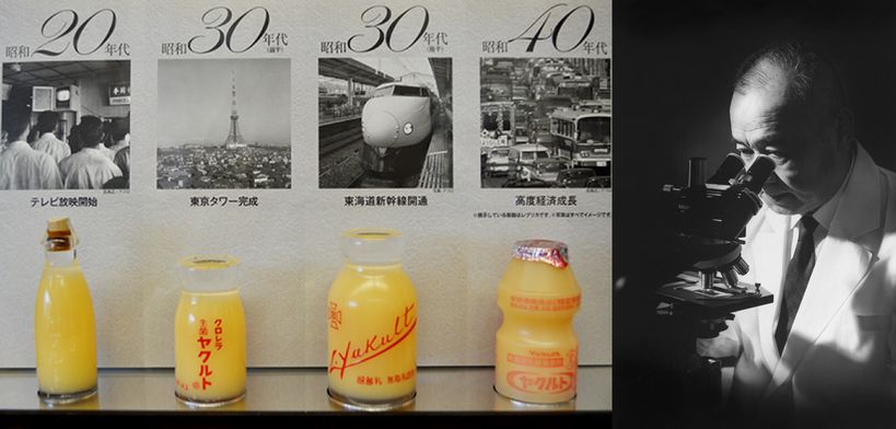 六衛府 On Twitter 自分はヤクルトが40円という低価格なのはサイズが小さいからだと思っていたのだが 創業者の想いは違っていた 貧しい人でも飲めるように という代田博士の予防医学の哲学からそうなっているらしい まるで韓国発祥であるかのような中央日報の