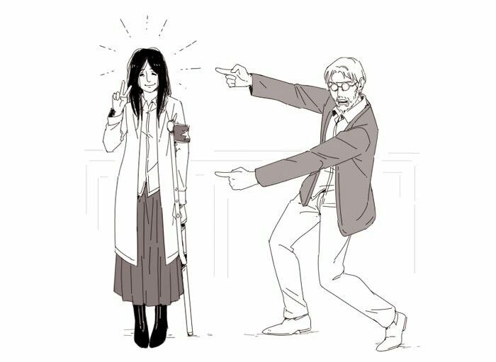 “Who’s the most intelligent woman in all of Marley?”