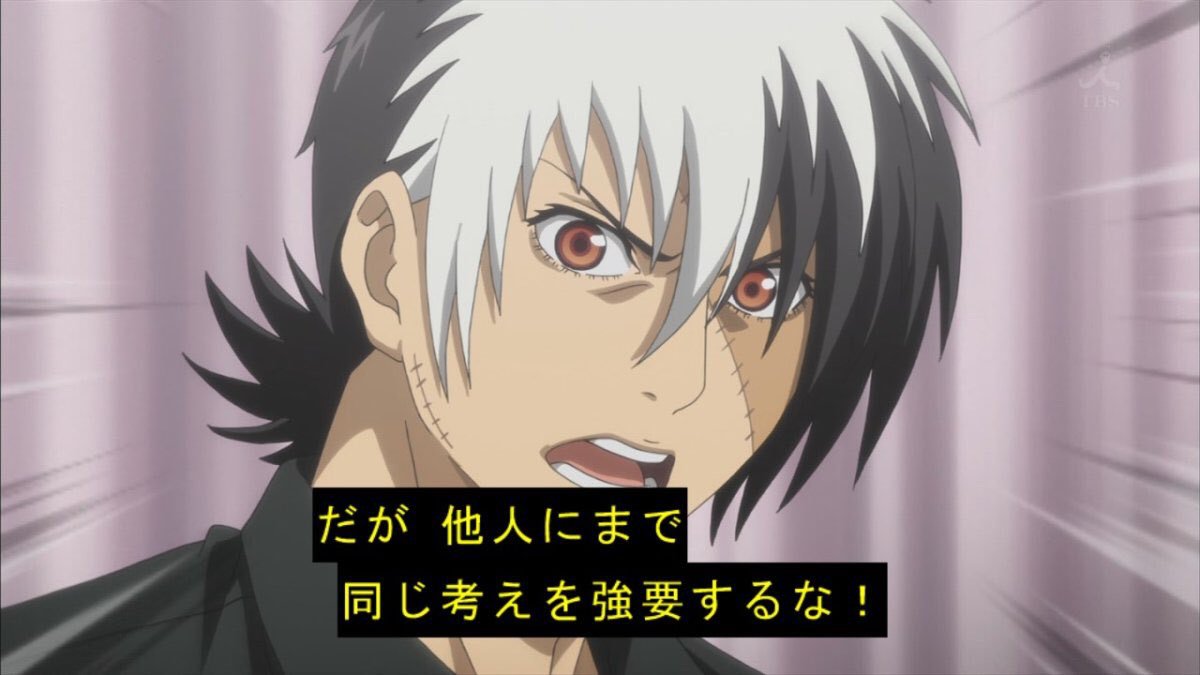 Dreammaker0229's tweet image. 