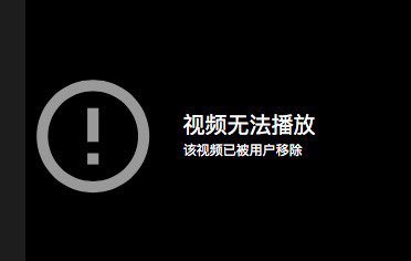 Inty على تويتر 这个纳粹已经害怕了 把侮辱我和突厥民族的视频删除了 如果再发现有任何侮辱言论 我会给美国法院起诉 叫youtube彻底 拉黑这种中国纳粹 Inty على تويتر 这个纳粹已经害怕了 把侮辱我和突厥民族的视频删除了 如果再发现有任何侮辱言论 我会给美国法院起诉 叫youtube彻底 拉黑这种中国纳粹