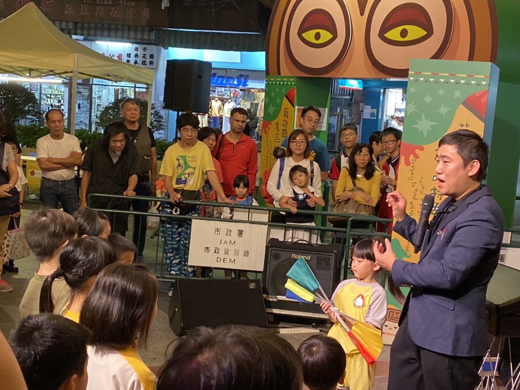 macauyoungmagic's tweet image. 感謝 澳門貿促局的邀請 , 為 澳門齊齊葡2019葡語國家及澳門產品特色市集，作魔術表演。

＃澳門文創 ＃澳門魔術會 #澳門魔術協會 
＃澳門青年文創魔術協會 #魔術表演  #澳門魔術師
#澳門齊齊葡