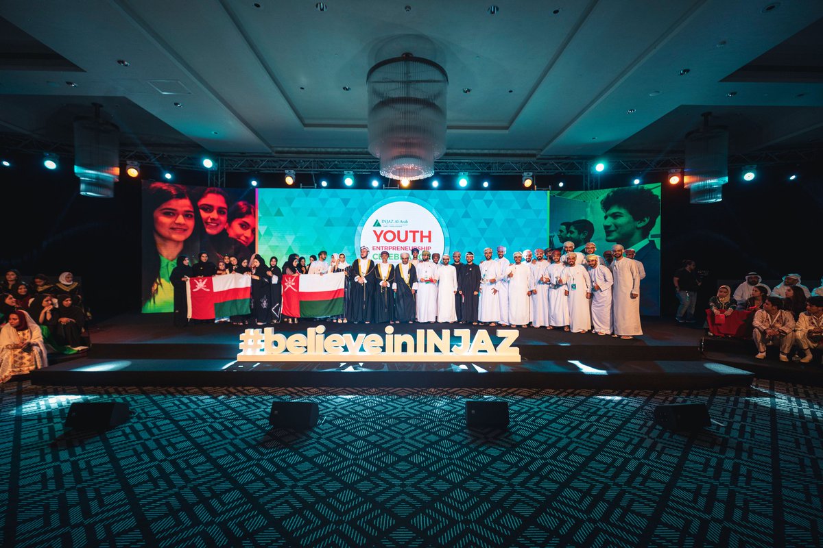 Injaz_Oman's tweet photo. لأن الأحلام لا تعرف الحدود، ها هي رحلة التحدي والتعب والطموح تتكلل بالنجاحات والإنجازات! 
نبارك لشركة محيا @mahya_om من سلطنة عمان لفئة الجامعات لحصولها على جائزة أفضل شركة طلابية على مستوى الوطن العربي  لعام 2019 وتخليدها الإنجاز! ✨💪
بكم نفخر يا شباب عمان
#BelieveinINJAZ https://t.co/RbzWv38UXy