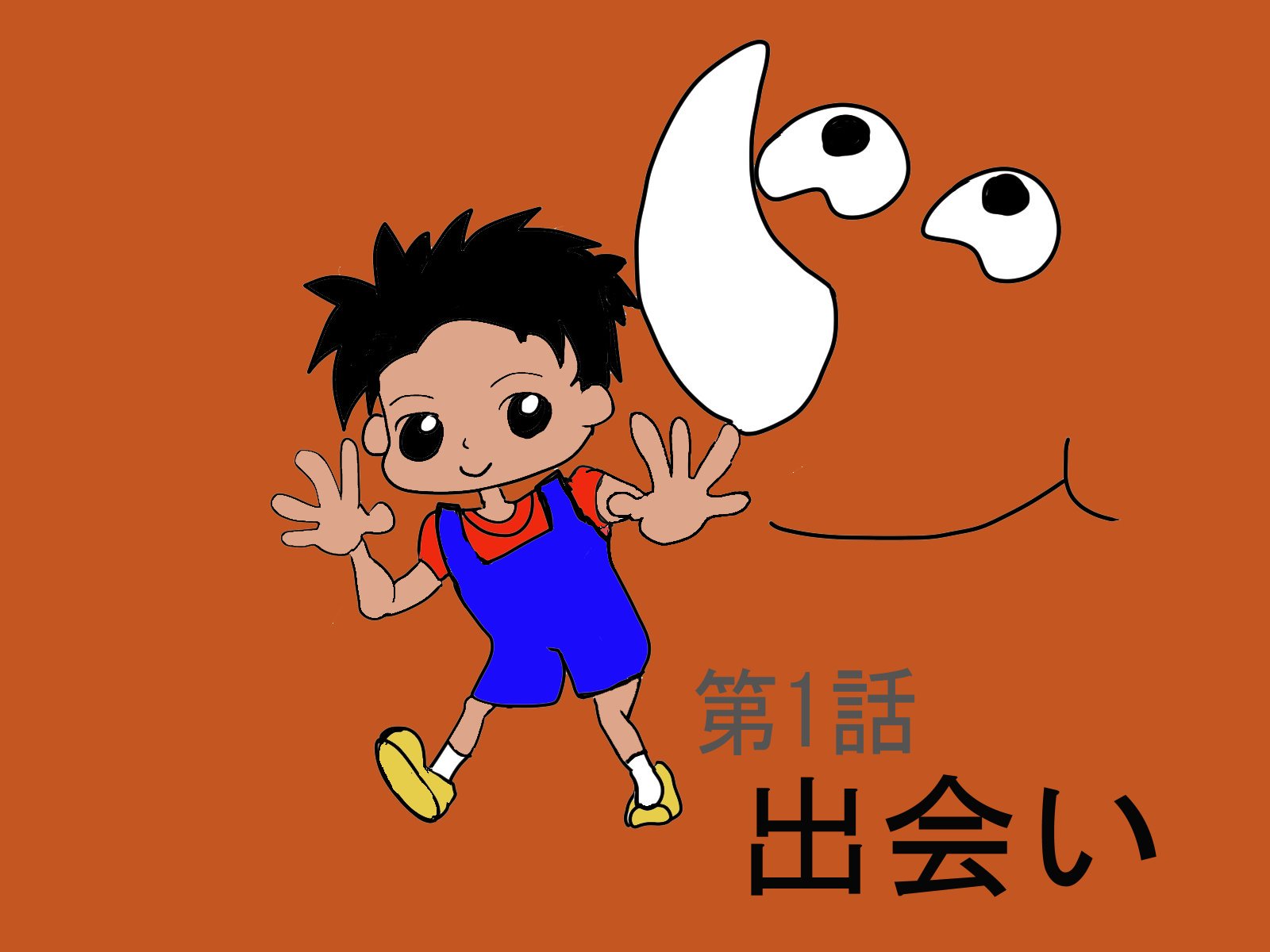 ツノっち⭐︎ 12034_1.jpg