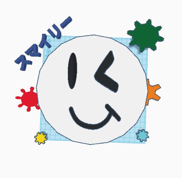 ゆゆ Yui Twitter ゆゆ Yui Twitter