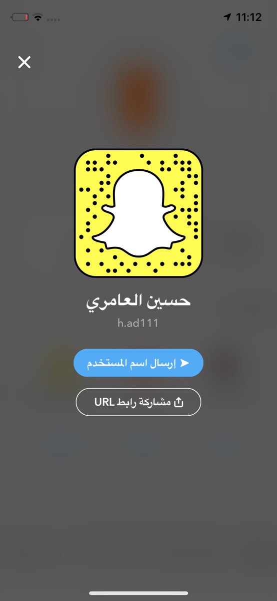 cxxxmm65's tweet photo. مبروووك @hussainalamry و @bn_dfna انظمامهم في @alainfcae 💜💜
بس دخيلكم لا تضون العيد ( على قولة بن دفنا ) 🙏😂😂
#سنابات_دفنا https://t.co/f5O9uX784l