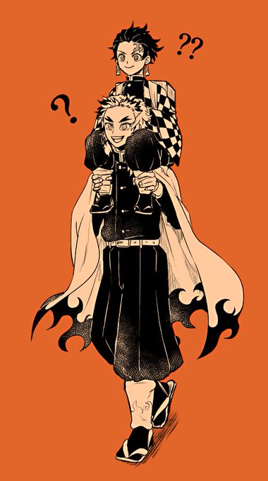 煉獄さんと炭治郎 ? 