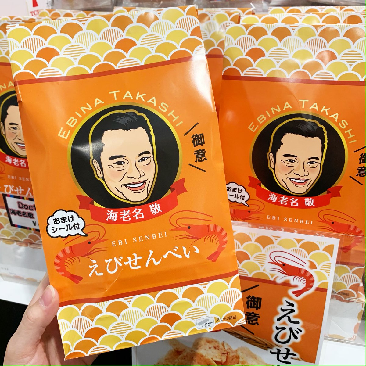 ドクターズ・アイ 医者がすすめる専門医 DVD 全50巻セット