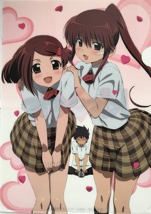 キスシス