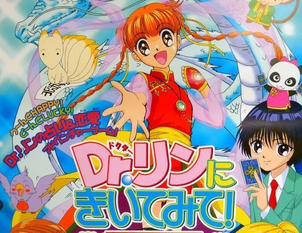 Dr リンにきいてみて の評価や評判 感想など みんなの反応を1日ごとにまとめて紹介 ついラン