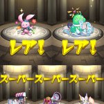 モンスト で ストライクjr が話題に トレンディソーシャルゲームス