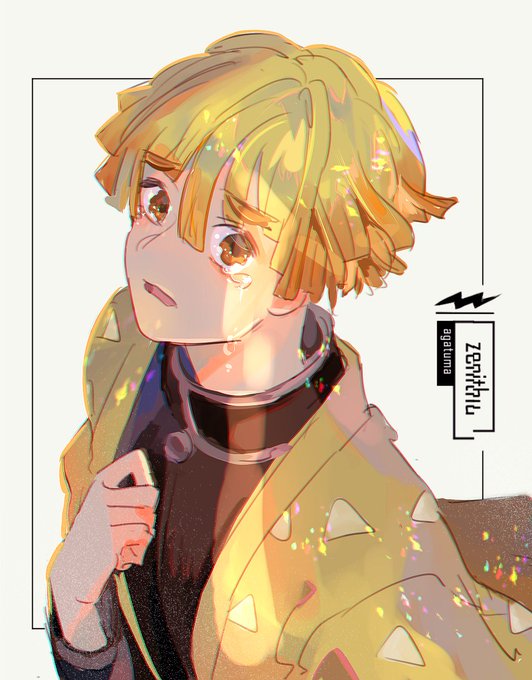 大発狂時代のいちつきさんがTwitterに投稿した我妻善逸(鬼滅の刃)のイラスト。