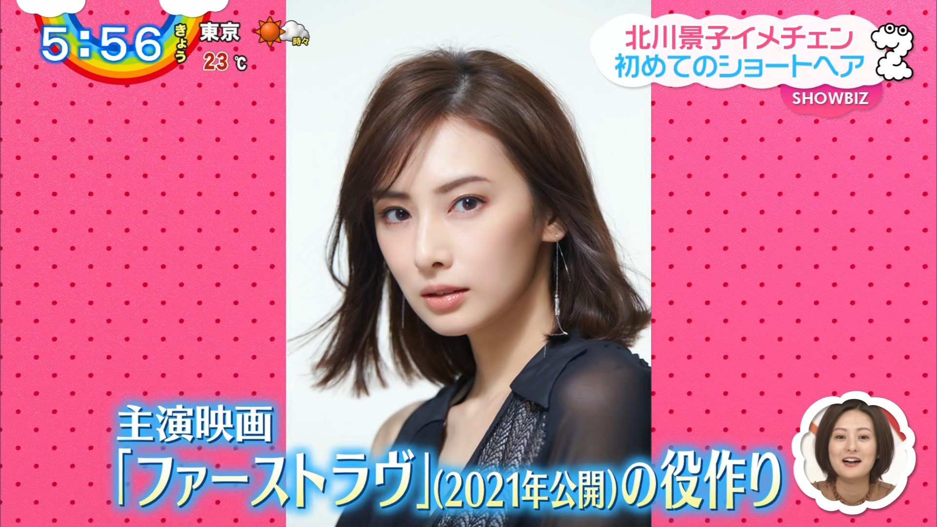 ナンガ(^O^)σ on X: 