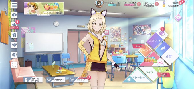 君なんか写真と違わないのtwitterイラスト検索結果 古い順 君なんか写真と違わないのtwitterイラスト検索結果 古い順