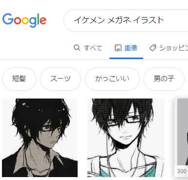 CowMowShit's tweet photo. 参考資料㉓
涼馬アカウントをつくるときアイコンをどうしようか考えたKOU君。
「イケメン　メガネ　イラスト」という検索ワードで自分に似たイラストを探し、一番自分に似ている今のアイコンを選びました。 https://t.co/3dbVg5TQef