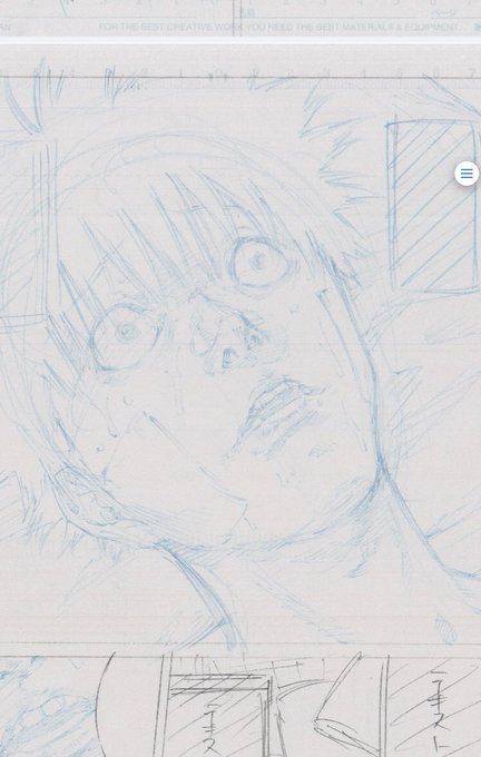 愛していますキョーコさん を含むマンガ一覧 ツイコミ 仮 愛していますキョーコさん を含むマンガ一覧 ツイコミ 仮