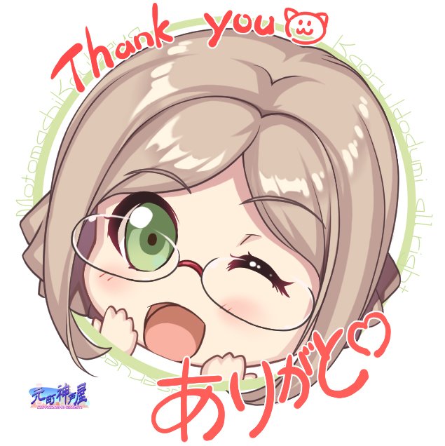 @Gomory0902 どんどん癒されちゃってください～💖
fanbox絵も増やしたい‼️ 