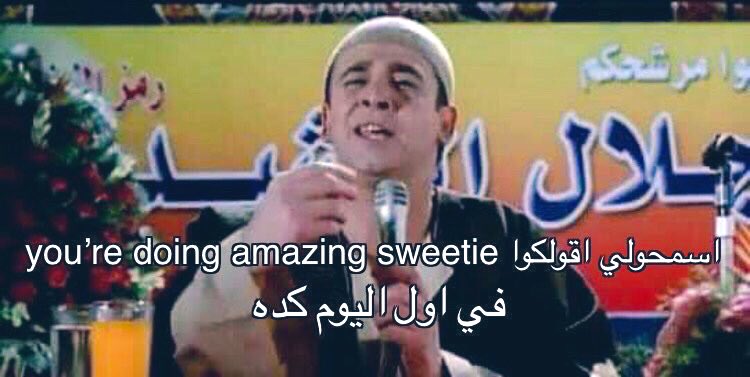 khattab (@ahmeddhic) on Twitter photo 