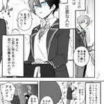 何にでもストレートに言う彼女は？告白さらっとストレートに言う!