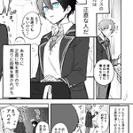 何にでもストレートに言う彼女は？告白さらっとストレートに言う!