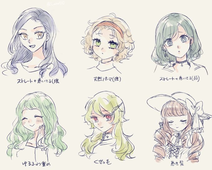 女の子のイラストだけで興味を持ってくれる方へ届のtwitterイラスト検索結果 古い順