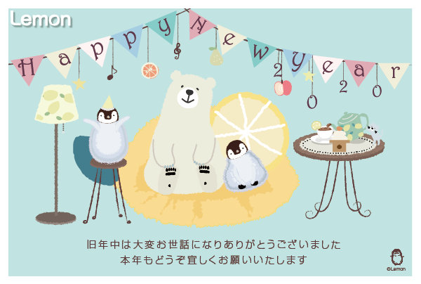 シロクマのtwitterイラスト検索結果 古い順