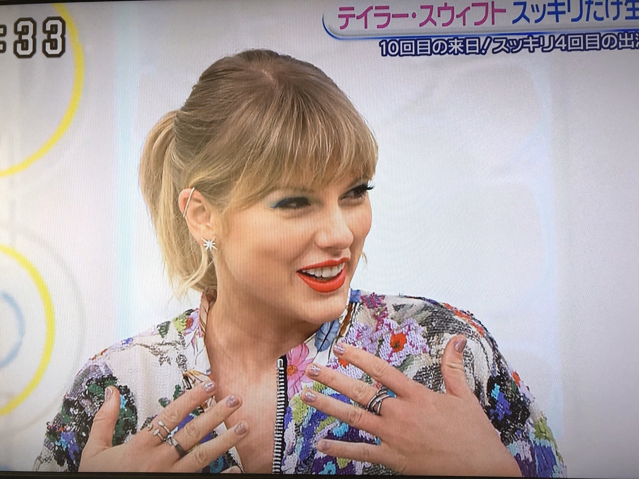 曲 季節 暗い テイラー スウィフト テレビ 華氏 地区 名前を作る 曲 季節 暗い テイラー スウィフト テレビ 華氏 地区 名前を作る