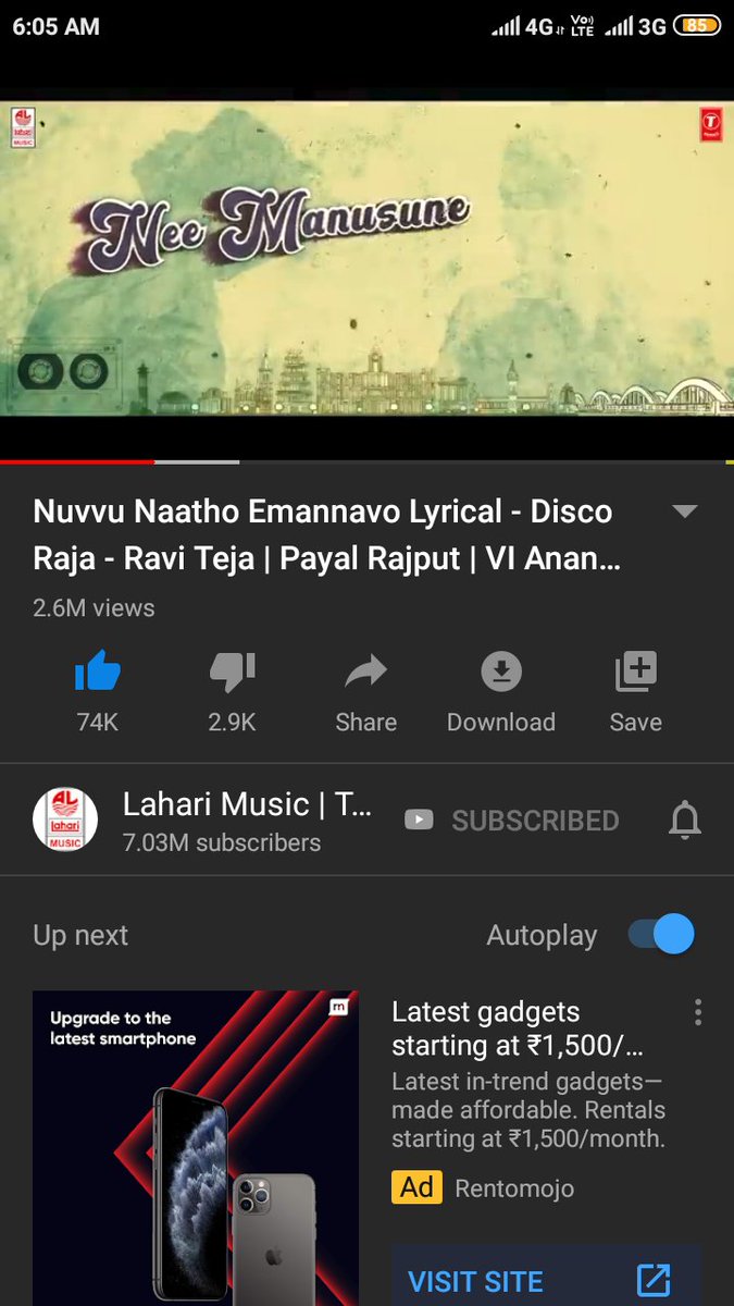 veera9392's tweet photo. 2.6m views for #discorajafirstsingle 
#DiscoRaja  @SRTmovies @Dir_Vi_Anand @RaviTeja_offl @MusicThaman @starlingpayal @NabhaNatesh @Tanyahopeoffl @vennelakishore @itsRamTalluri https://t.co/6t5xxnGFQx