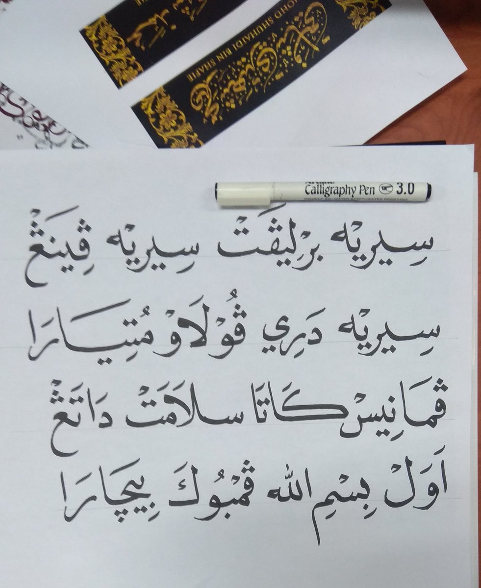 Martabatkanjawi Twitter Search Twitter