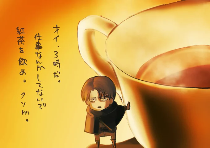 妖精が差し出して来るんだから仕方ない。 