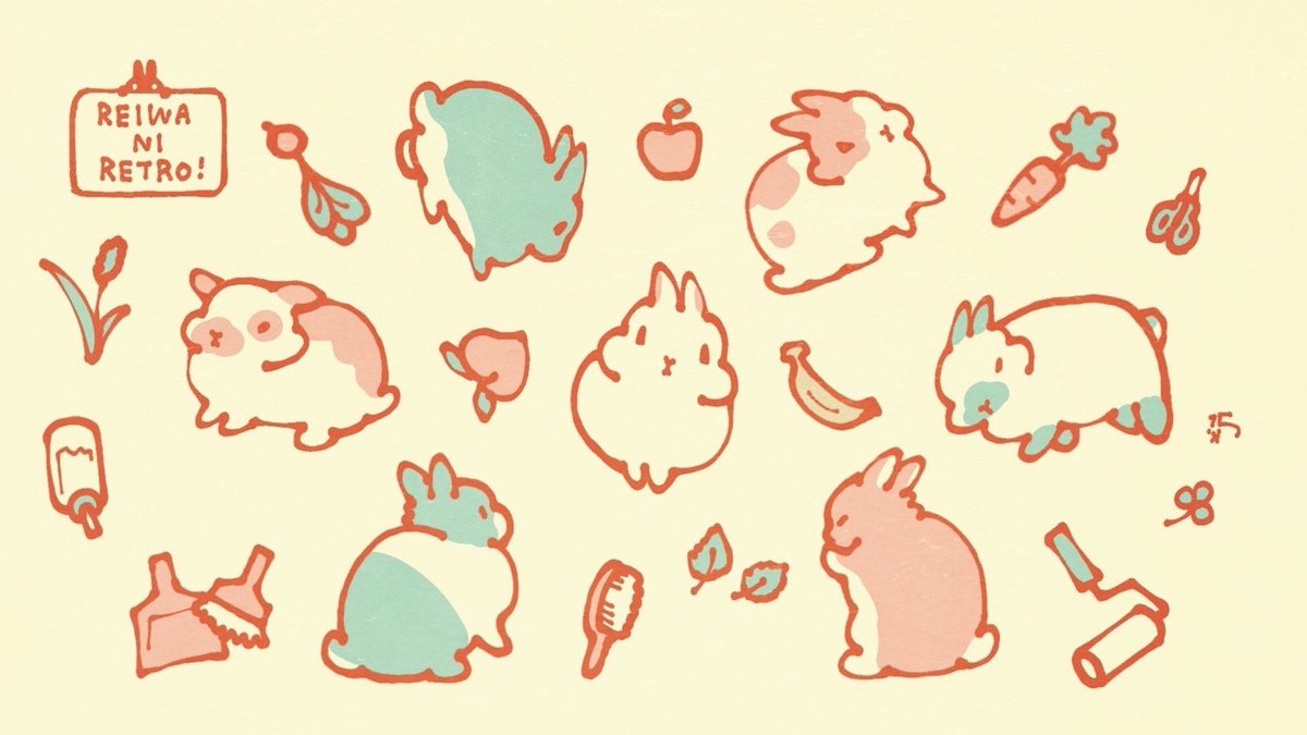 「れいわにれとろ(kamibukuro toka wo ishiki shimas」|大賀一五🐰のイラスト
