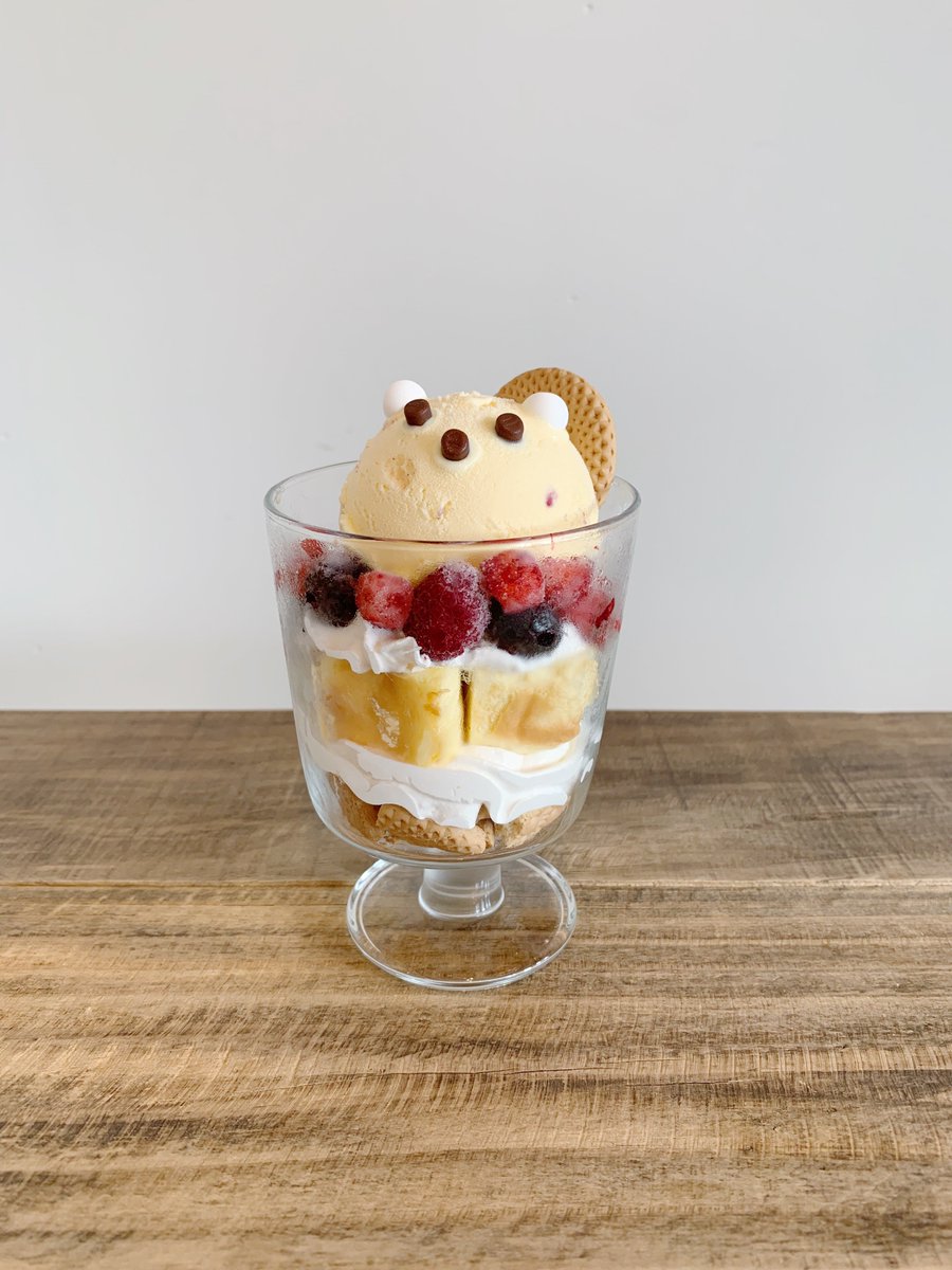 ট ইট র ももんがカフェ ロースタリー お礼 かわいいおみせ 先日いらっしゃったお客様から かわいいお 店だったので来ましたとおっしゃって頂きました お客様から よくかわいいお店とのお言葉を頂けます 大変ありがたいお言葉と感謝しております