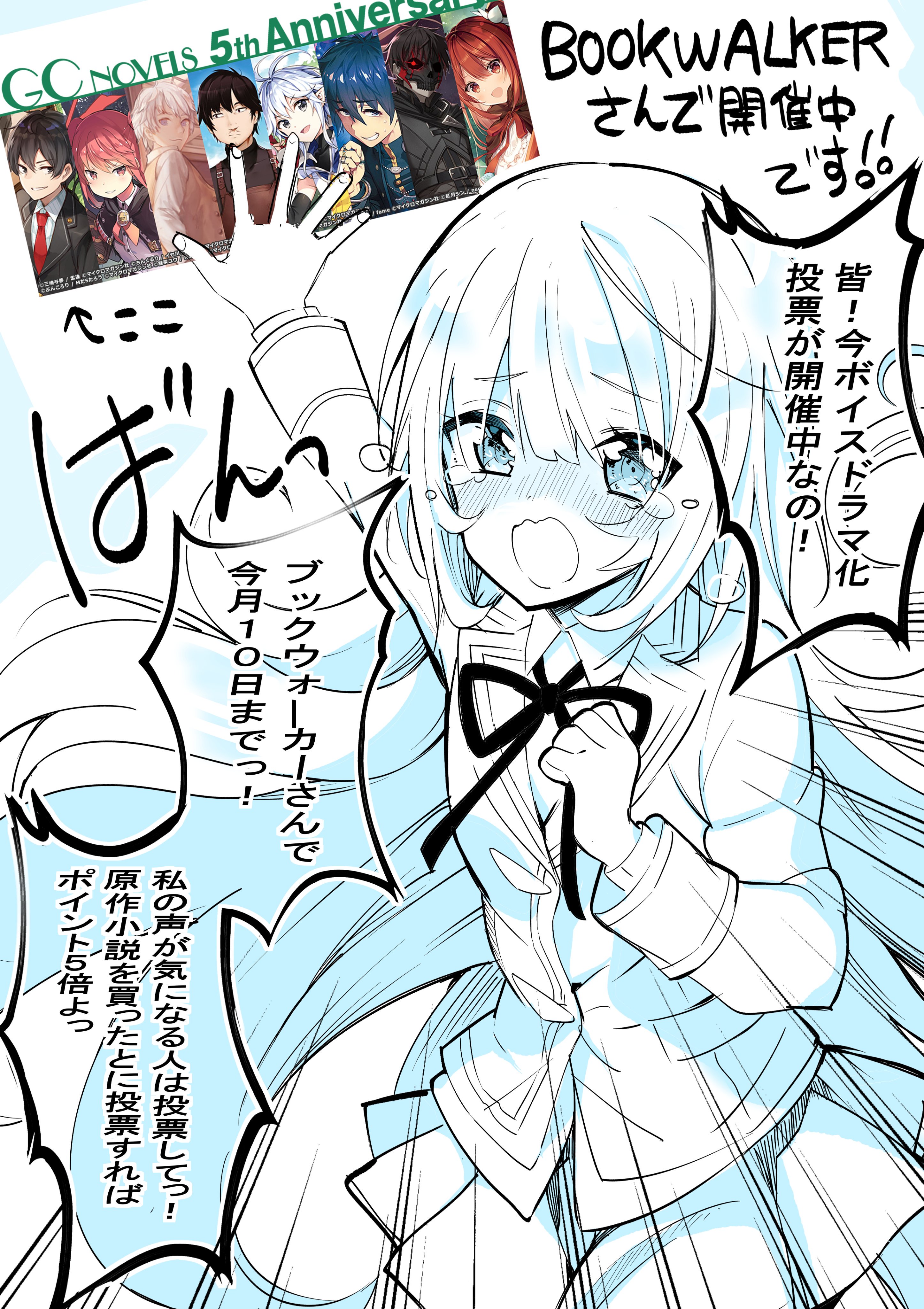 と*ち様 潮里潤 乙女ゲー世界はモブに厳しい世界です 直筆サインイラスト色紙 Amazon.co.jp: ワンダーグー 限定 乙女ゲー世界はモブに厳しい