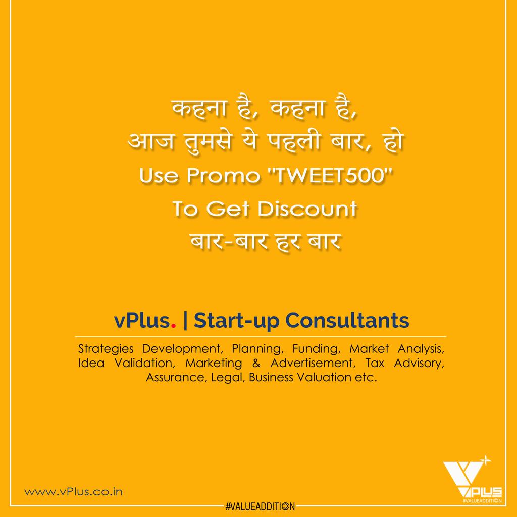 vPlusIndia's tweet image. Flat 500 #discount
 vPlus.co.in
vPlus. I  Advisory with #VALUEADDITION .
.
.
#startupcompany #innovation #creative #enterpreneur #businessowner #smallbusiness #growth #branding #startupindia #funding #investors #businessprocess #businessplan #marketing #design #web