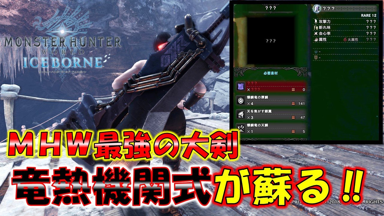 竜熱機関式 Twitter Search Twitter